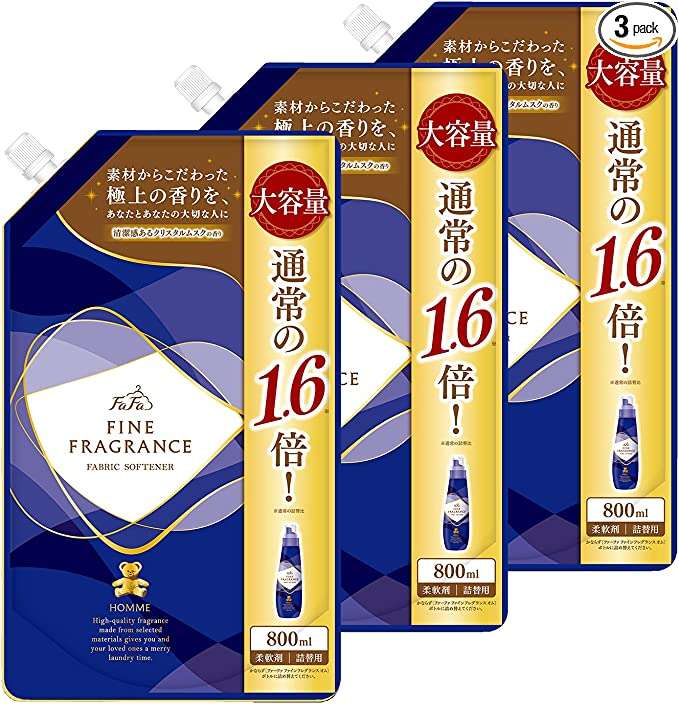 ダウニーが15％OFF！ その他【柔軟剤】がAmazonで安い！ 日用品はセール中にお得にゲットすべし 71foh924NVL._AC_SX679_PIbundle-3,TopRight,0,0_SH20_.jpg