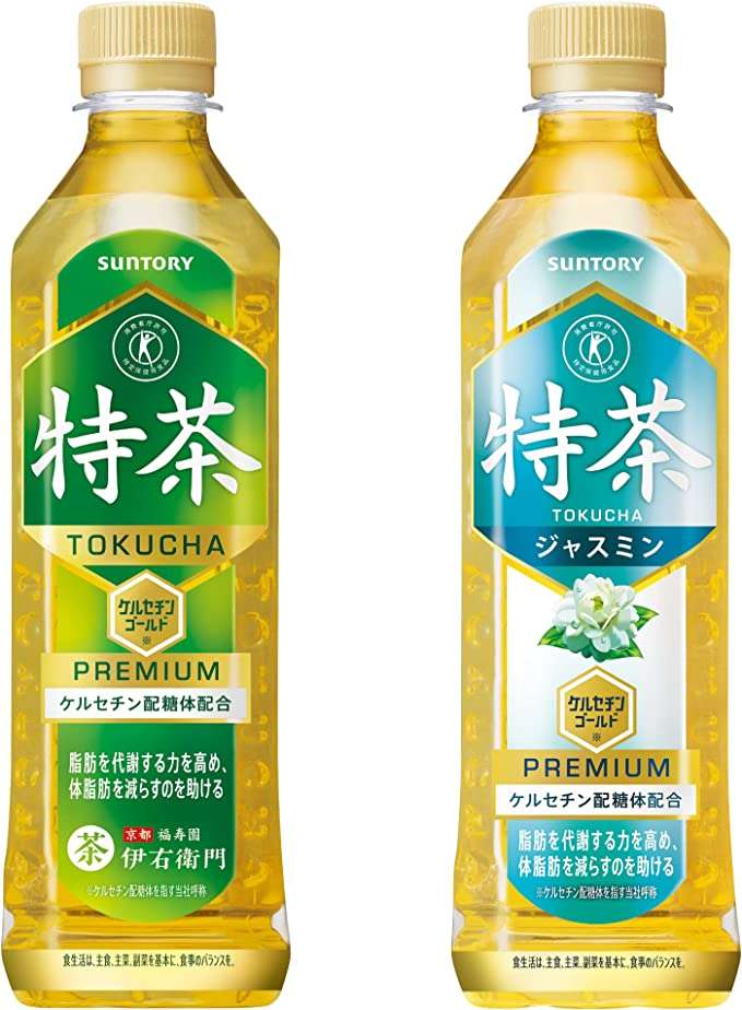 【最大21％OFF】毎日飲む人に朗報...⁉ トクホ飲料が「Amazonセール」に割引価格で登場！ 71nBd+O43XL._AC_SX679_.jpg