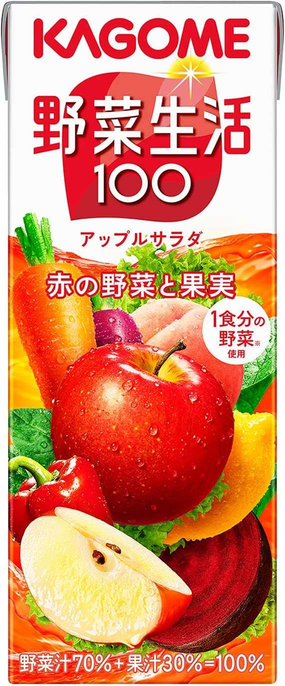 【KAGOME】毎日の体調管理に‼「Amazonタイムセール」で【野菜ジュース】が最大43%OFF！ 71shRDtk5AL._AC_SX679_.jpg