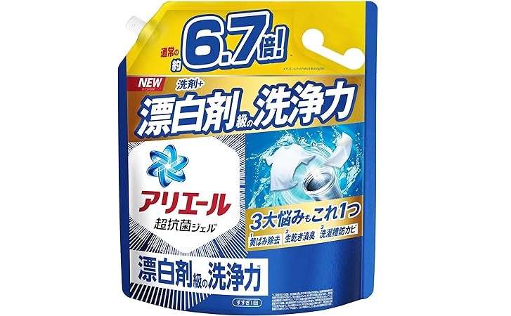 こんなにお得なのか！【最大42％OFF】アリエール、さらさ...「Amazonセール」でストックしよう！ 61LfEcdiDtL._AC_UX569_.jpg