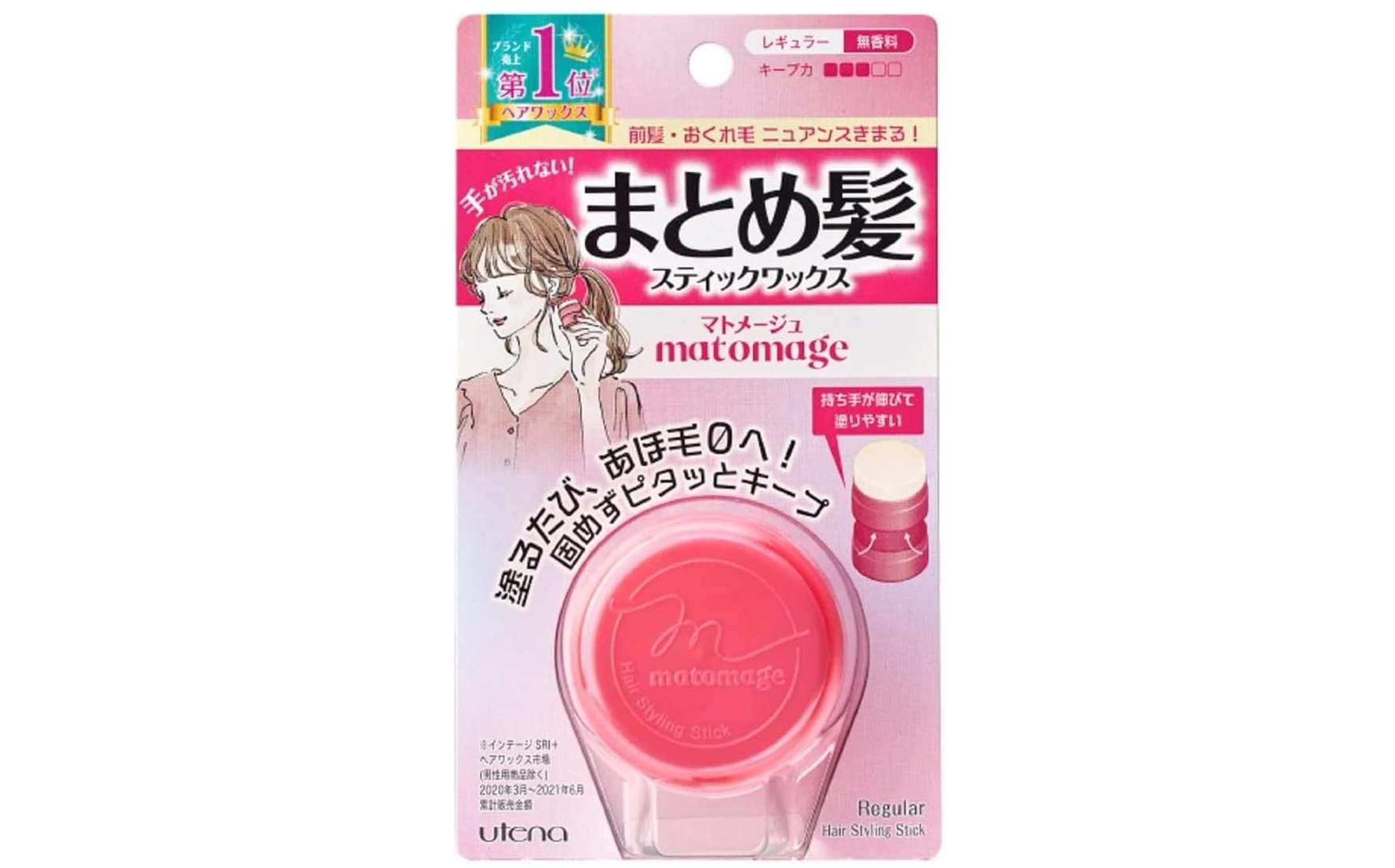 「ロレッタ、パンテーン...」1408円→826円は嬉しい！【最大41％OFF】ヘアケア用品をゲット【Amazonセール】 51X25jo9P6L._AC_SX569_.jpg