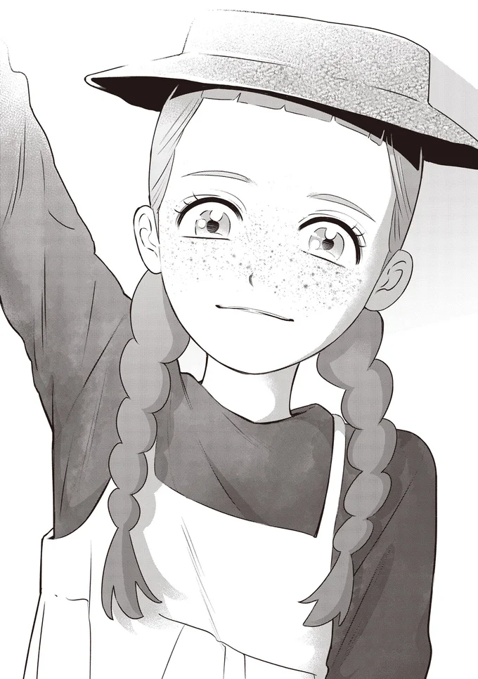 『アン・シャーリー 1』 13.webp