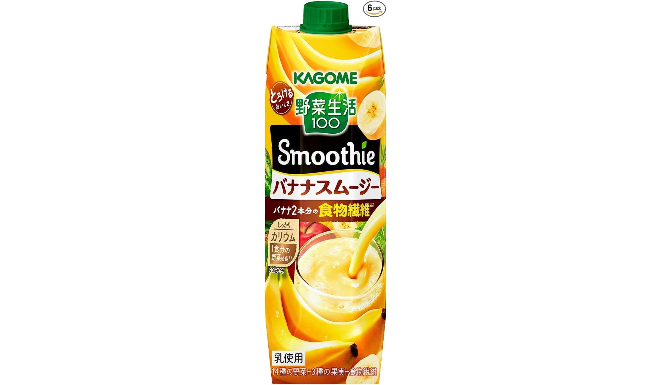 わ、【カゴメ】のドリンクが【最大26％OFF】だって⁉まとめ買いしてゴクゴク飲もう♪【Amazonセール】 615koDnpMqL._AC_SX575_.jpg