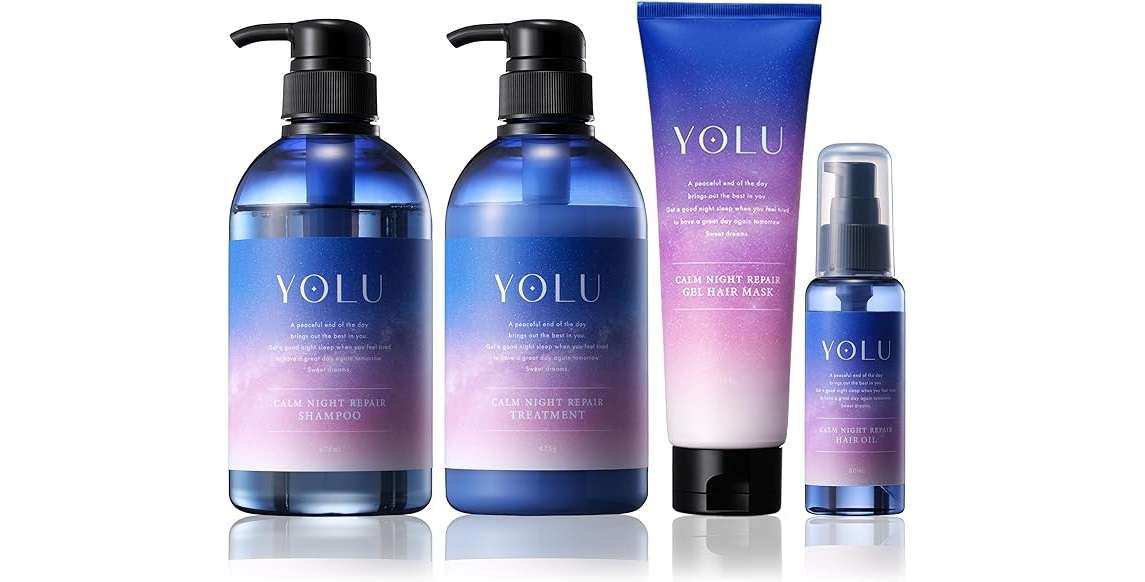 「極潤、YOLU...」【最大45％OFF】はお得すぎでは...！「Amazonタイムセール」対象でドラッグストアより安い？ 61LfEcdiDtL._AC_UX569_.jpg