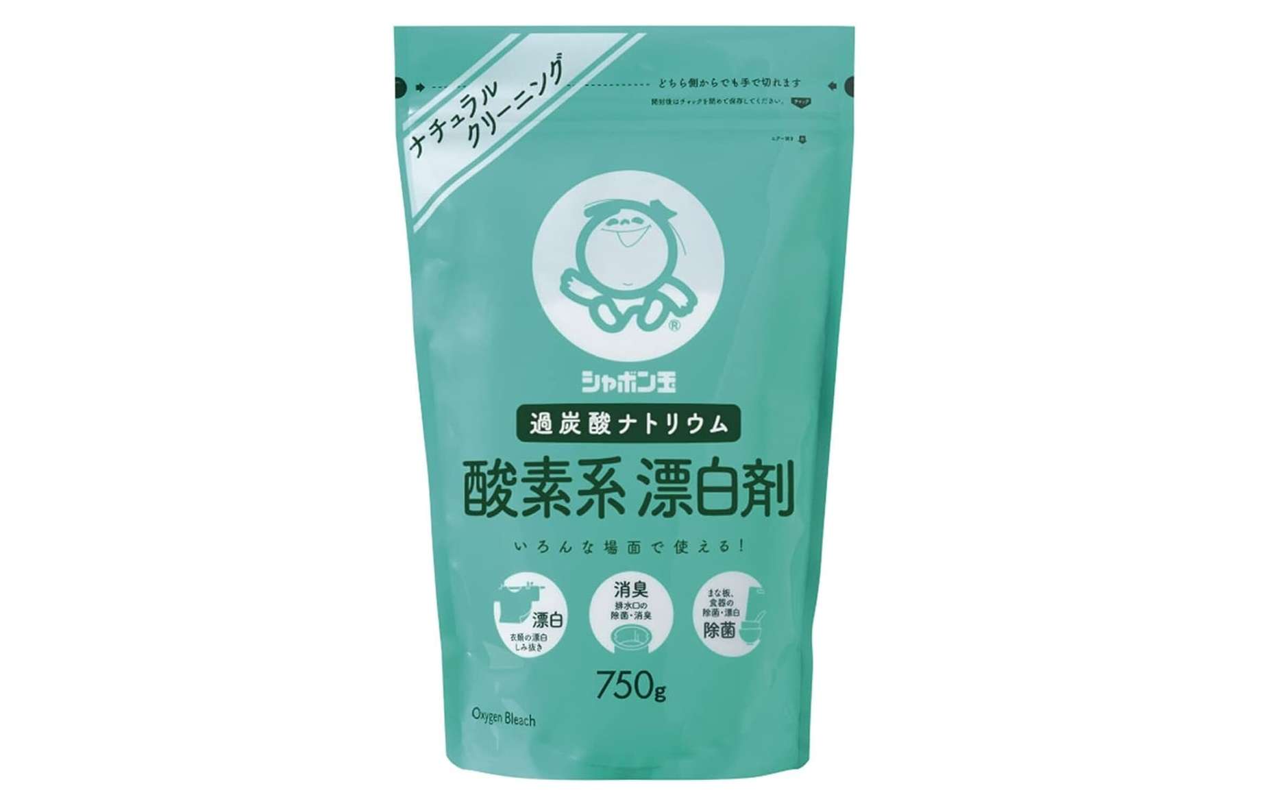 雑菌臭、部屋干し臭をお得にスッキリ...！【最大25％OFF】で漂白剤をゲットしよう【Amazonセール】 61MSG2QHNKL.__AC_SX300_SY300_QL70_ML2_.jpg