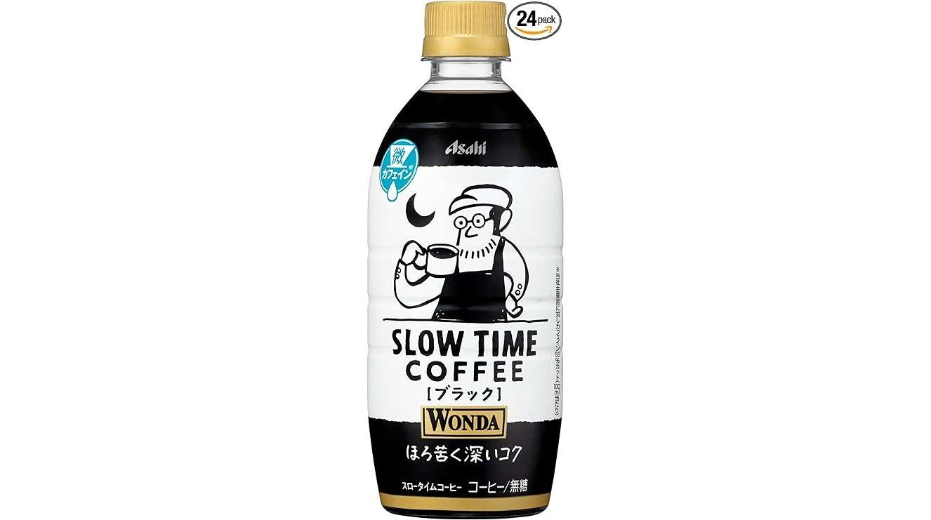 コーヒー好きの皆さん注目！【最大31％OFF】「サザコーヒー、ワンダ...」お得にゴクゴク飲もう【Amazonセール】 51wQpxCZ1xL._AC_UX679_.jpg