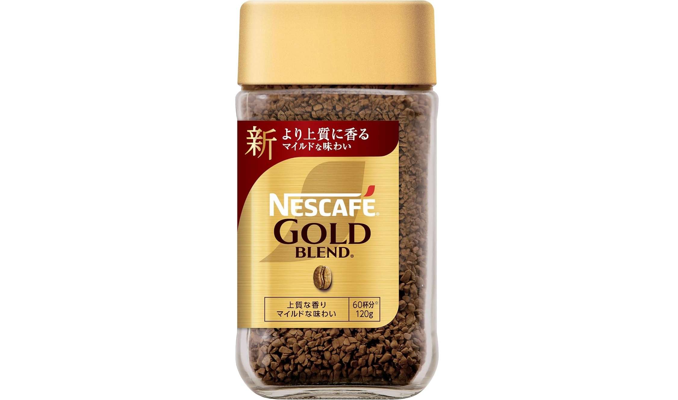 スーパーよりお得かも！【最大66％OFF】お米、コーヒー...Amazonで買えるお得な食品をチェック！ 5.jpg