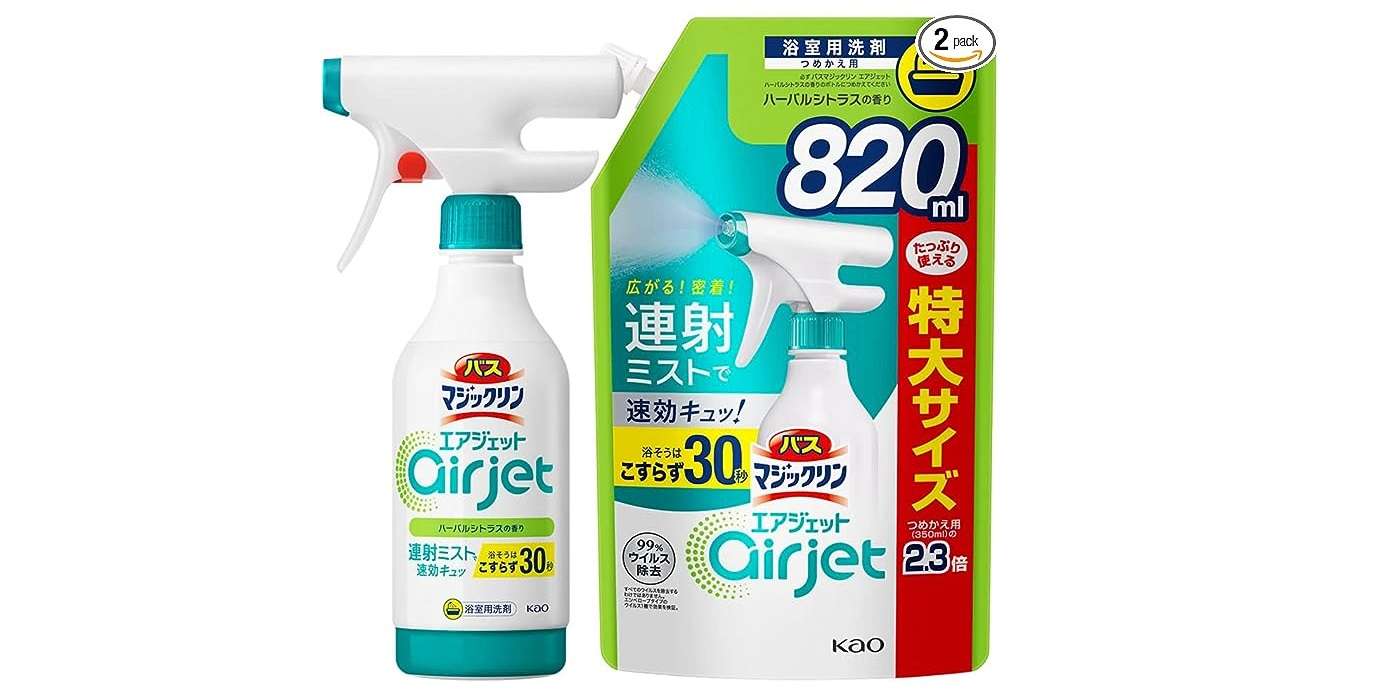 日用品が【最大43％OFF】でお得すぎる...⁉ 重たいアイテムは「Amazonセール」で楽々ストック♪ 61LfEcdiDtL._AC_UX569_.jpg