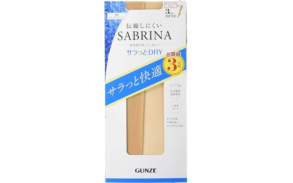 これは嬉しい！【ストッキング】3足組で最大20％OFFで登場...！お得にストックしておこう【Amazonセール】 61LfEcdiDtL._AC_UX569_.jpg