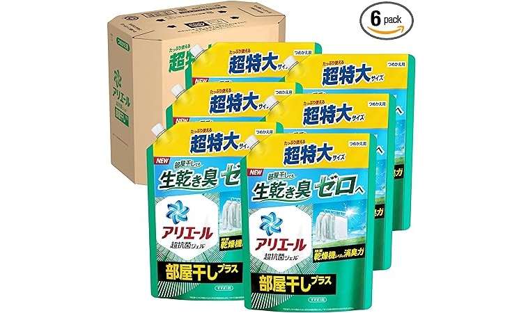 売切れ前に急いで！【洗濯洗剤】最大30％OFF！「Amazonブラックフライデー先行セール」でお得にゲット 51wQpxCZ1xL._AC_UX679_.jpg