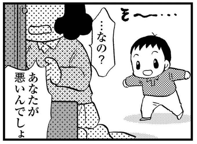 まだ40代の優しい母が突然...。小学生息子が目の当たりにした「母の表情」は／48歳で認知症になった母