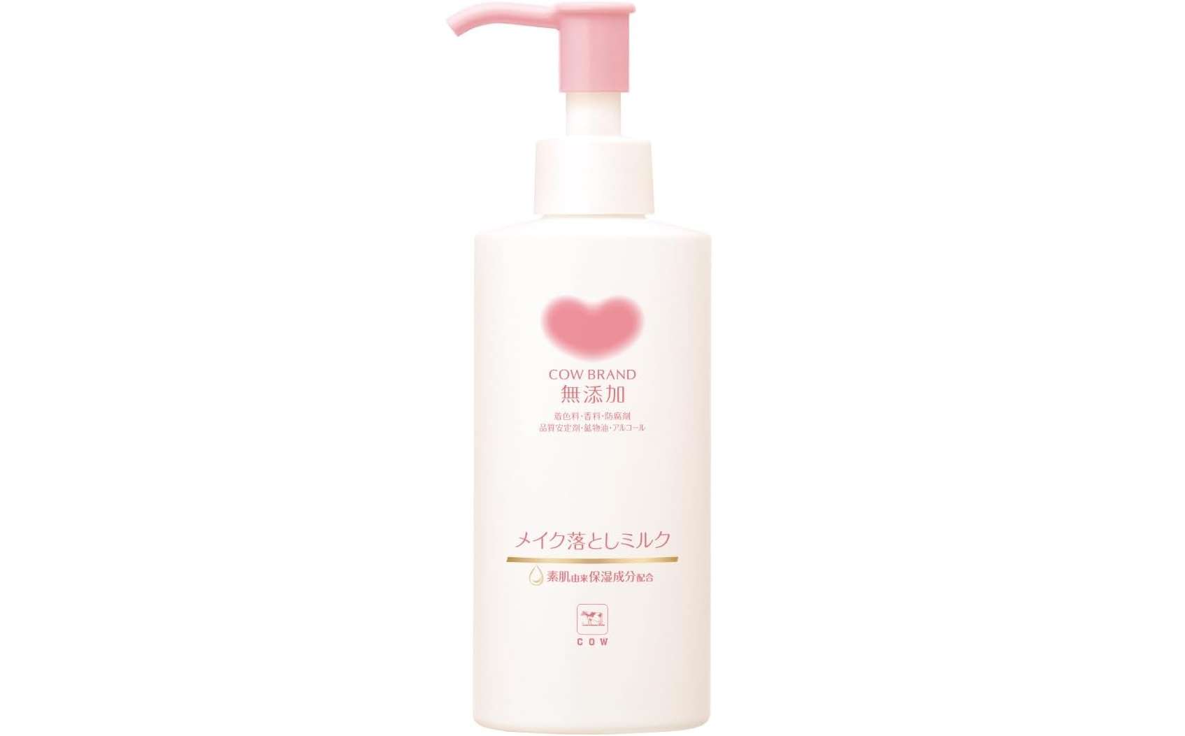 【最大41%OFF!】「ルルルン」「エリクシール」Amazonセールで買える大人気スキンケアアイテムをチェック 61i4UjOrp5L._AC_SY741_.jpg