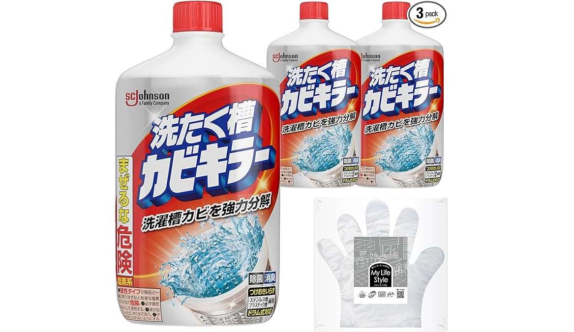 ドラッグストアより安いかも!? 【Amazonプライムデー2024】の売れ筋ランキングTOP20は...【日用品】 71zQ08+VjHL._AC_SX679_PIbundle-24,TopRight,0,0_SH20_.jpg