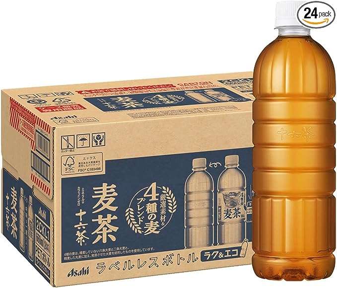 マジ⁉【半額以下】はスゴすぎる...【お茶】をお得にまとめ買いしよう♪「Amazonタイムセール」で1本71円から！ 51PJfCgvduL._AC_SX679_PIbundle-24,TopRight,0,0_SH20_.jpg