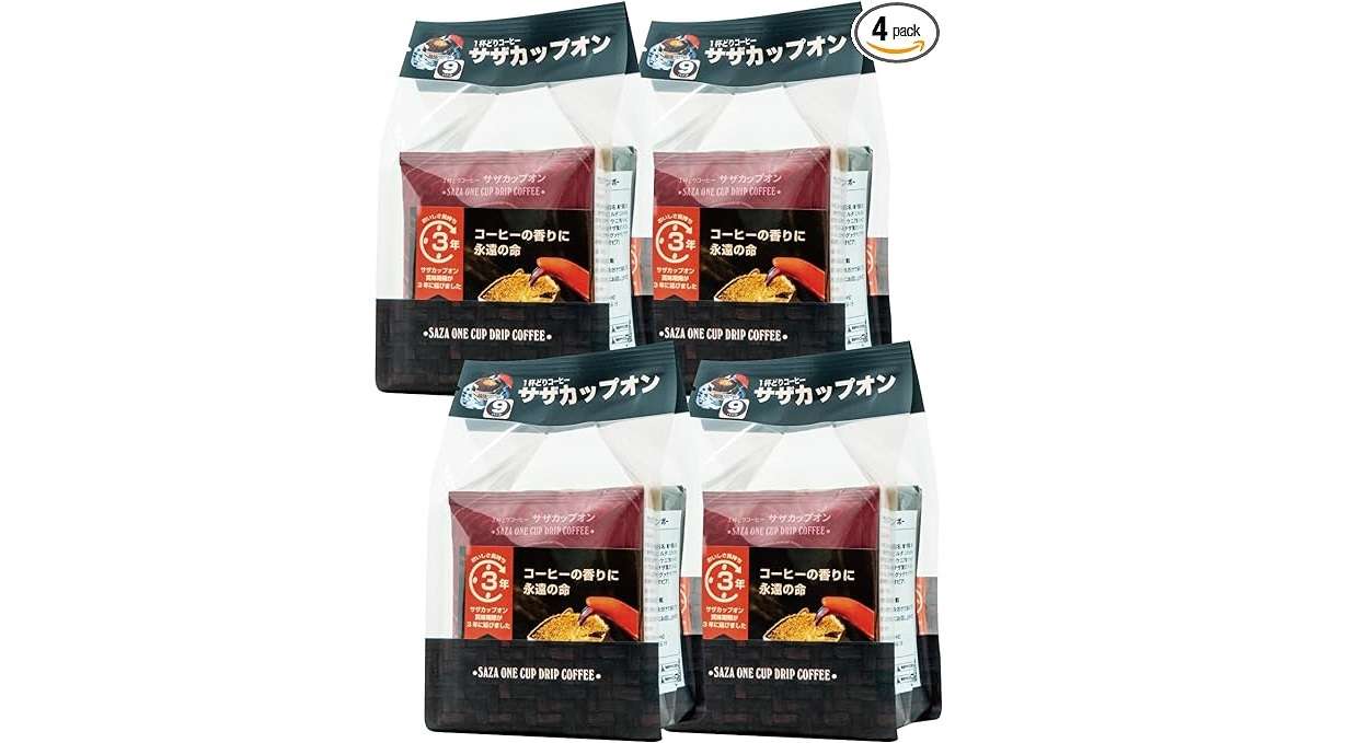 コーヒー好きの皆さん注目！【最大31％OFF】「サザコーヒー、ワンダ...」お得にゴクゴク飲もう【Amazonセール】 41E1238EcNL._AC_SX679_.jpg