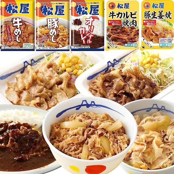 7月30日は土用の丑の日！【最大56％OFF】うなぎや牛めしの具が1食209円⁉【Amazonセール】 61n2tItF9IL._AC_SX569_.jpg