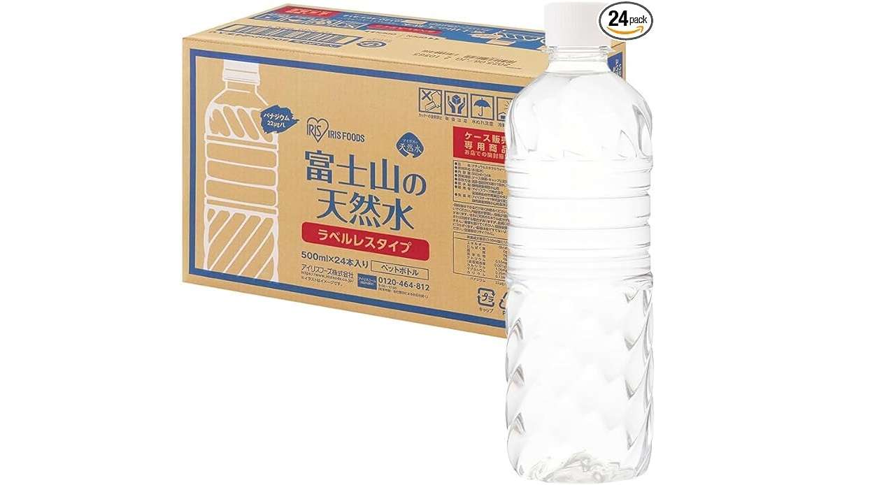 1本52円って安すぎでは⁉ミネラルウォーター【最大21％OFF】お得にまとめ買いのチャンス【Amazonセール】 615koDnpMqL._AC_SX575_.jpg