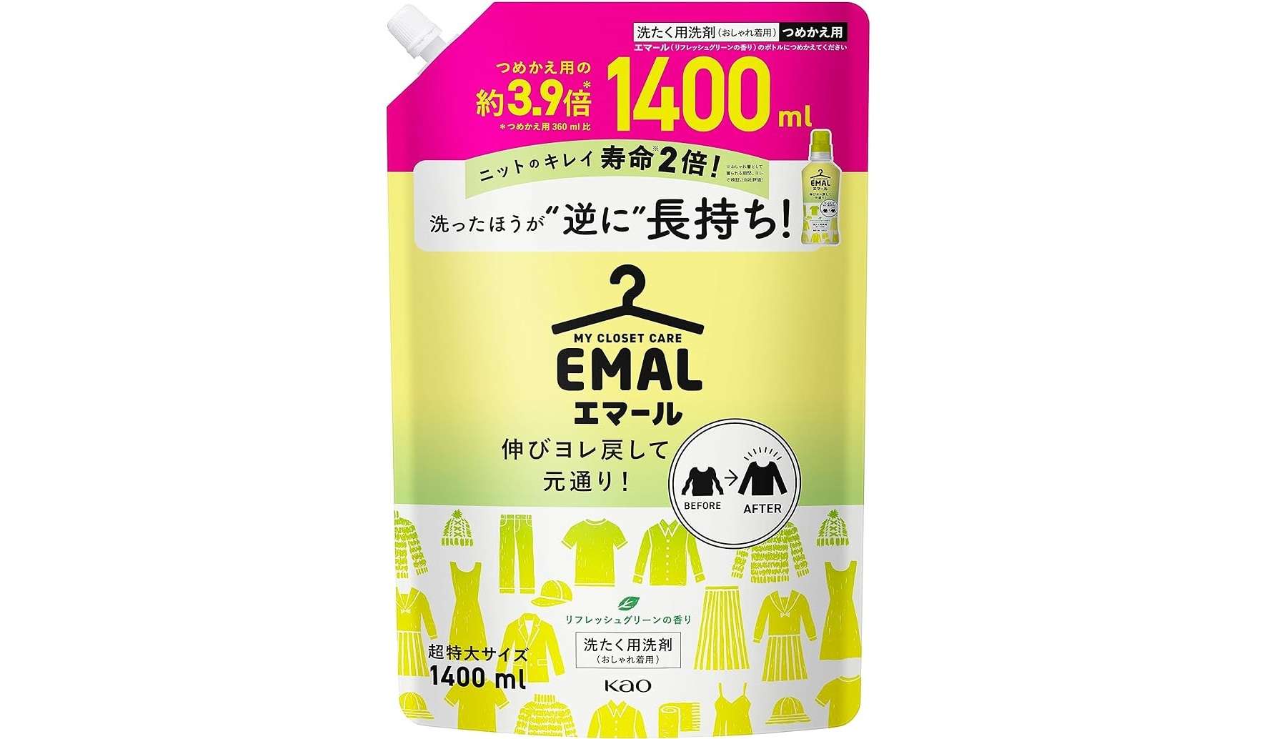 【9/24まで】Amazonファッションセール祭りは日用品も安い！ おすすめ5選を紹介 81aQgqzlwxL._AC_SX679_.jpg