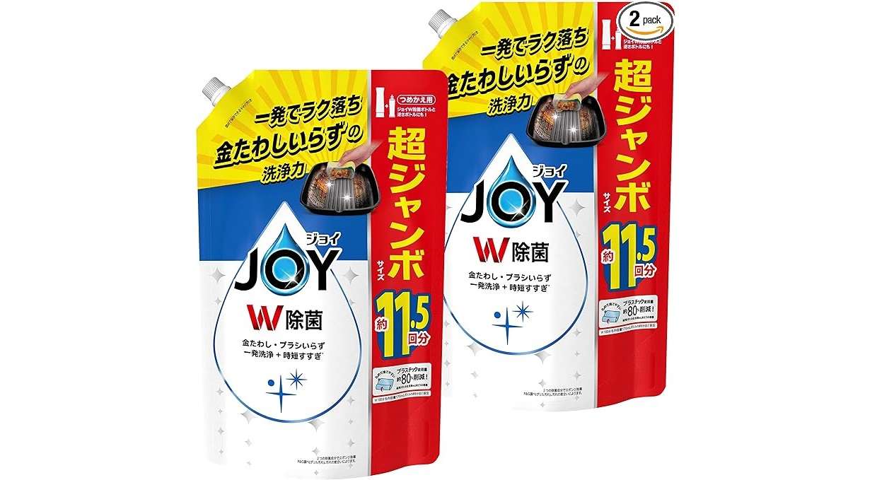 ドラッグストアより安いかも!? 【Amazonプライムデー2024】の売れ筋ランキングTOP20は...【日用品】 81LvQRC91GL._AC_SX679_PIbundle-24,TopRight,0,0_SH20_.jpg