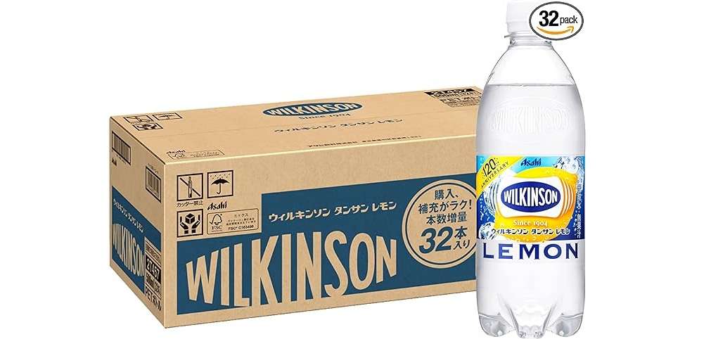 【最大57%OFF】1本67円のドリンクも⁉「ウィルキンソン」「十六茶」...お得にゴクゴク飲もう【Amazonセール】 6.jpg
