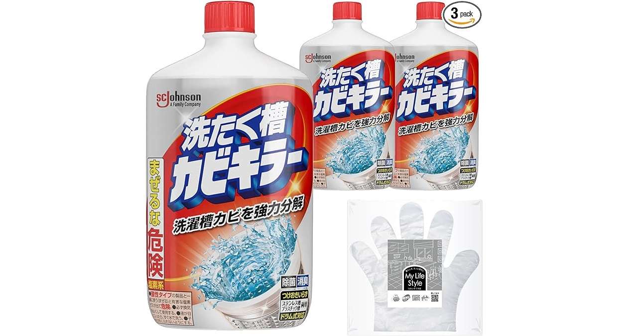 「パイプユニッシュ、カビキラー...」【最大19％OFF】でまとめ買い！涼しい秋こそ、お得にお掃除♪【Amazonセール】 41o+43FaWQL._AC_SX679_.jpg