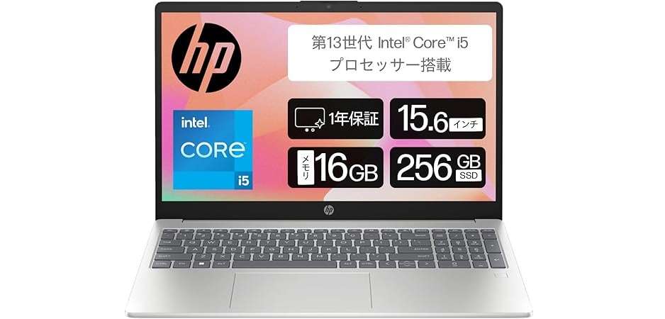 約2万円引き⁉【Apple製品・PC周辺機器】がお得!Amazonセールの今日お得なアイテムをチェック 3.jpg