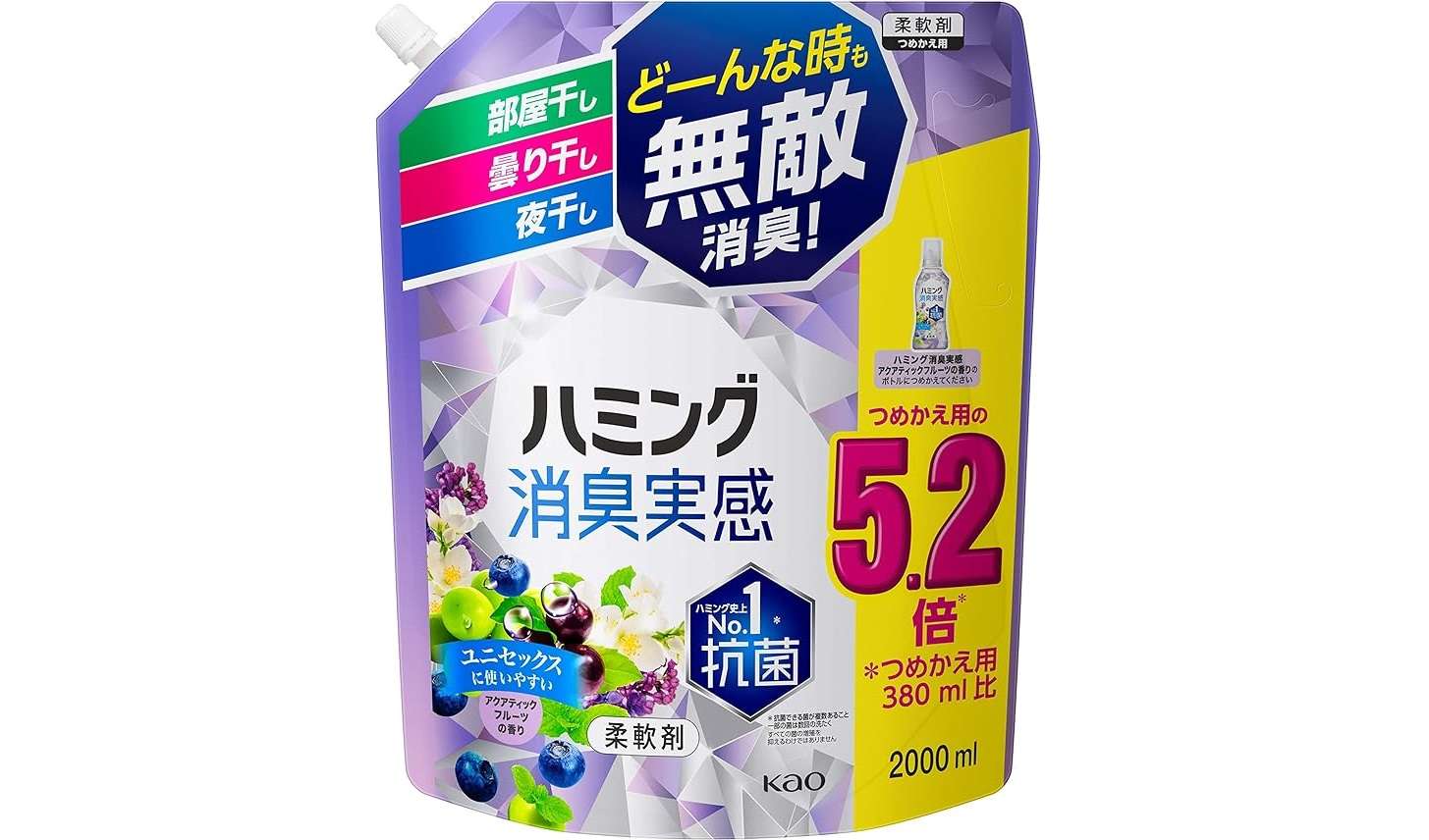 「レノア、ハミング...」【最大36％OFF】大容量サイズでお得にストック！重たい買い物はAmazonにお願い♪ 71rCzvGafYL._AC_SX679_PIbundle-2,TopRight,0,0_SH20_.jpg