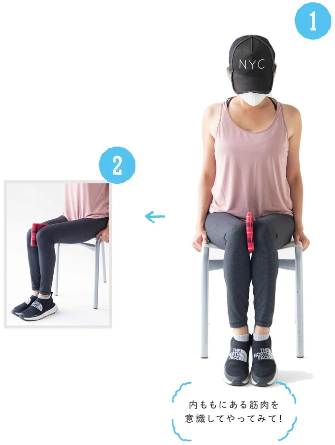 『最強ずぼら女子が成功した唯一のダイエット』 05-11.png