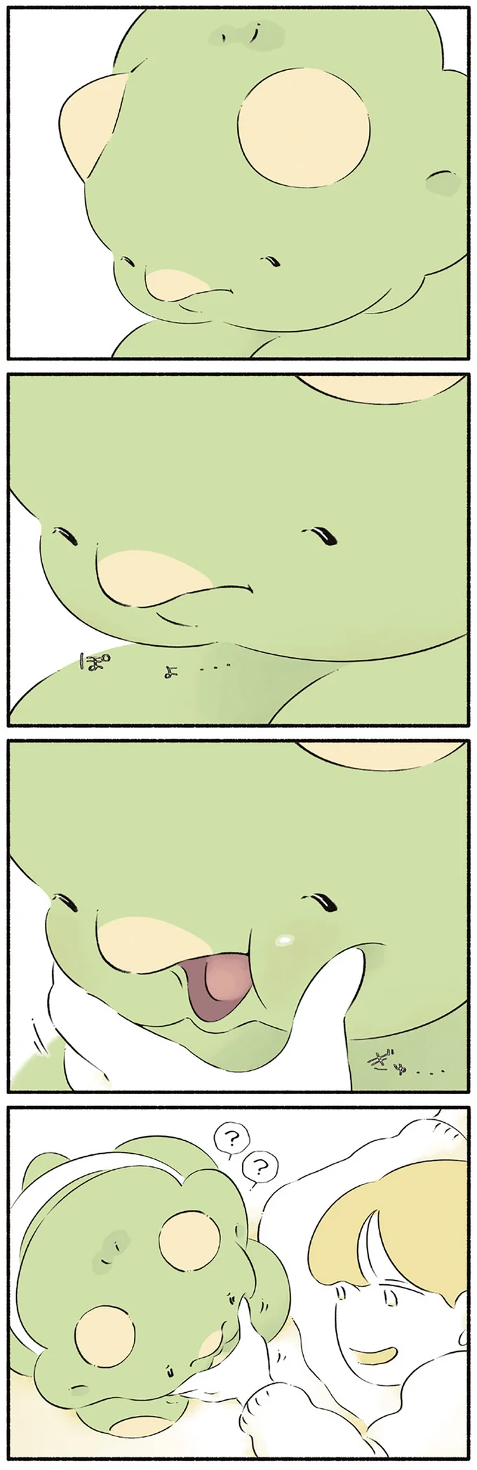 「疲れたぁ」そんなときは赤ちゃん恐竜のモチモチほっぺをどうぞ／恐竜はじめました４ 15551096.webp