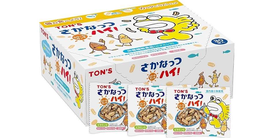 大容量ミックスナッツ、素材まるごとプロテインバー...買うならAmazonがお得⁉ タイムセールで【最大38％OFF！】 8.jpg