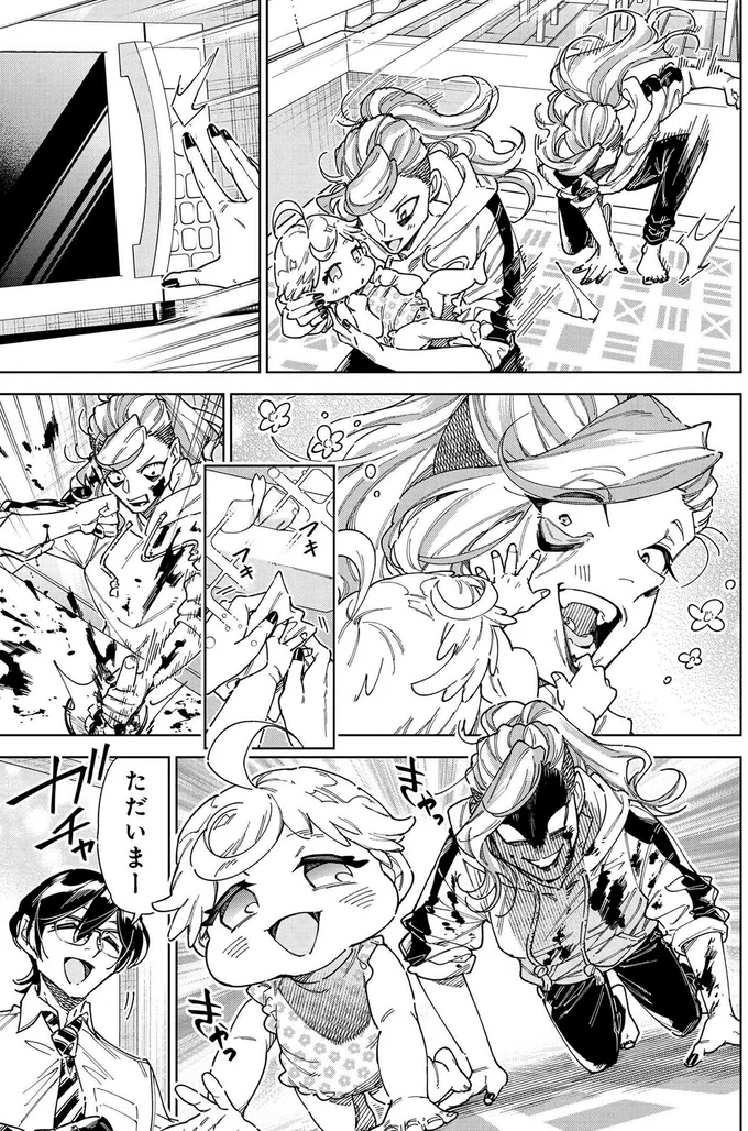 赤ちゃんをあやしながらの離乳食作りでこんな惨状...！ 育児は試合より過酷で／WWM -極悪レスラー、ママになる- 19_1.webp