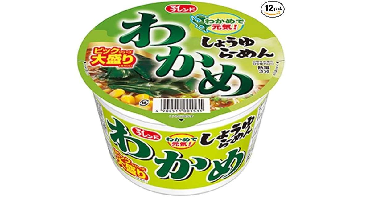 インスタント麺はAmazonセールがお買い得⁉【最大31%OFF!】ランチに夜食に、ストックしよう 61JEopIyggL._AC_SY575_.jpg
