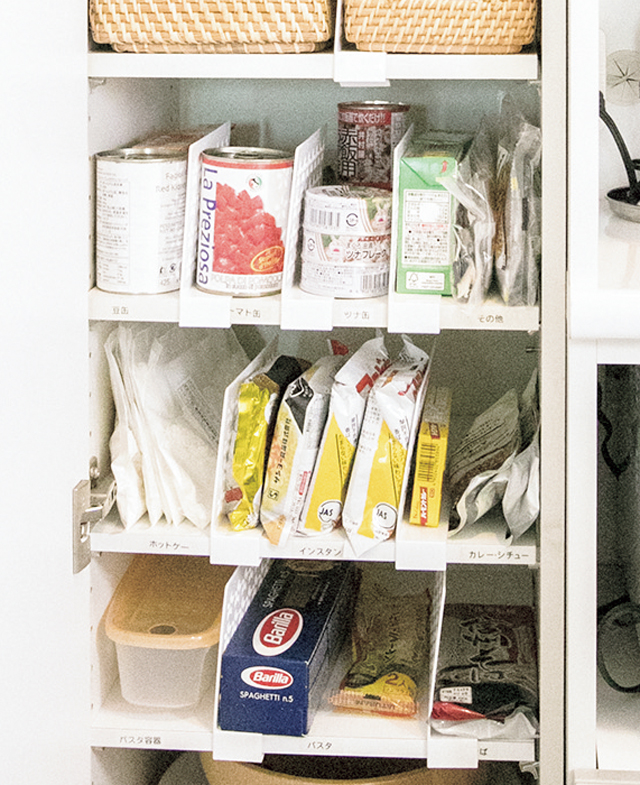ストック食材の管理は 収納ボックス 仕切り棚 で断然使いやすく 大人のラク家事 毎日が発見ネット