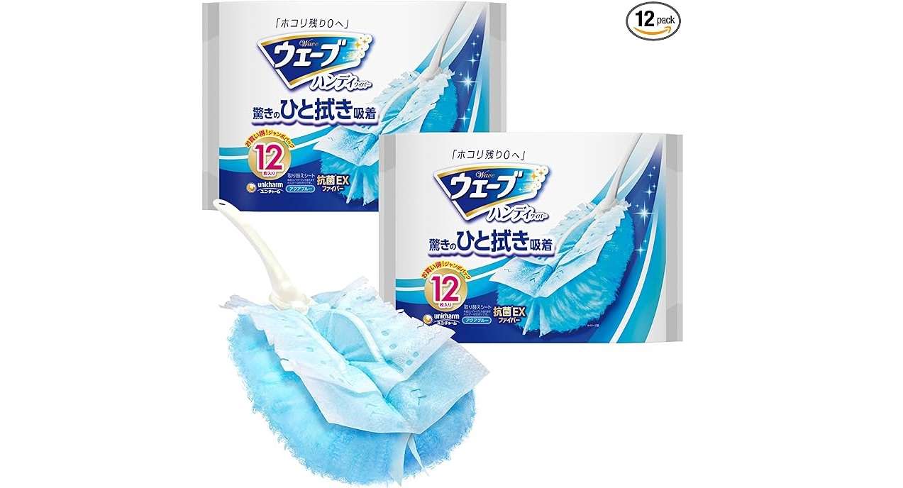 5本で1435円って...！【掃除用品】「ジャバ、ハンディワイパー...」まとめ買いで得しちゃおう！【Amazonセール】 71l-cy153VL._AC_SX569_.jpg