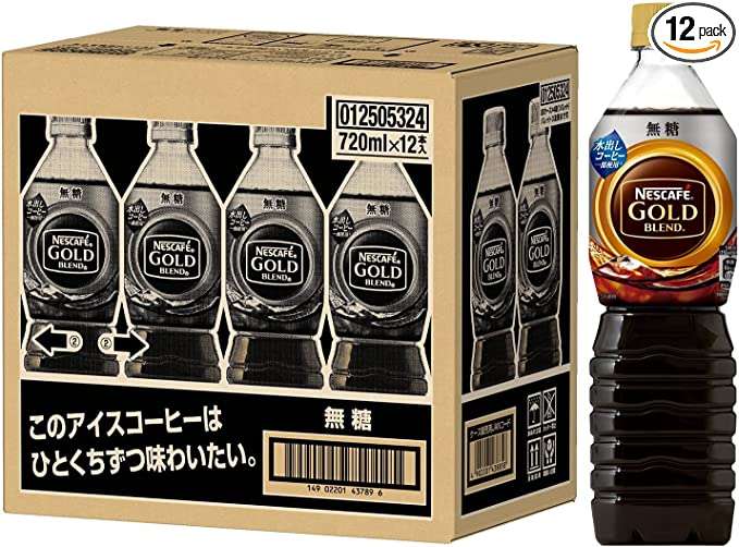 うそ、1本71円だと...⁉【ネスカフェ、ボス...】最大42％OFFでまとめ買いのチャンス！【Amazonセール】 51PJfCgvduL._AC_SX679_PIbundle-24,TopRight,0,0_SH20_.jpg