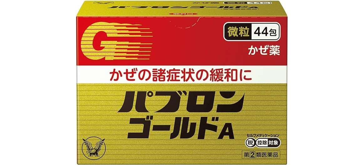 【Amazonプライムデー 2024年】おすすめ目玉商品50選！ お得なキャンペーン情報も 51wQpxCZ1xL._AC_UX679_.jpg