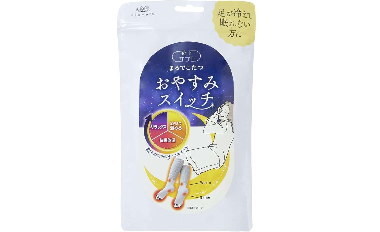 汗取りパッド付きインナーなど【最大31％OFF！】Amazonセールでお得に揃えよう 61JEopIyggL._AC_SY575_.jpg