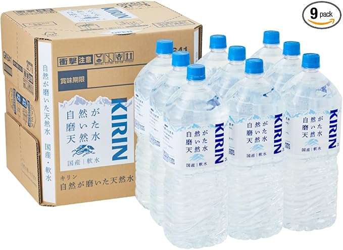 【最大57％OFF】1本67円のドリンクも⁉「ウィルキンソン」「十六茶」...お得にゴクゴク飲もう【Amazonセール】