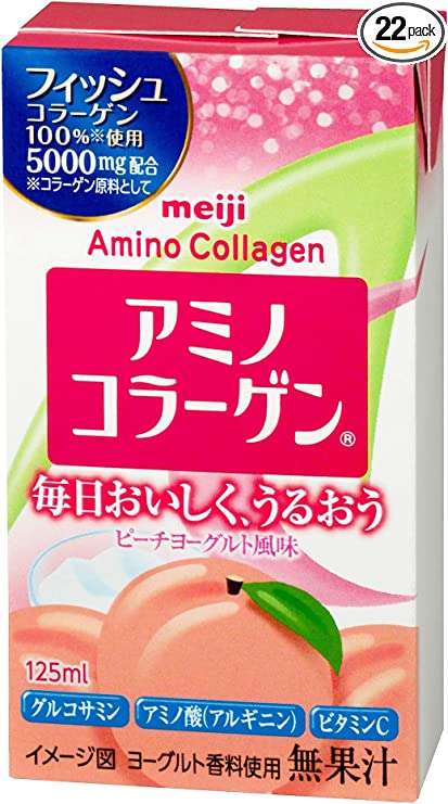 【最大40％OFF】最近お肌の調子が...【コラーゲンサプリ】を「Amazonタイムセール」でお得にゲットしよう 81B9OIc-jcL._AC_SY741_PIbundle-22,TopRight,0,0_SH20_.jpg