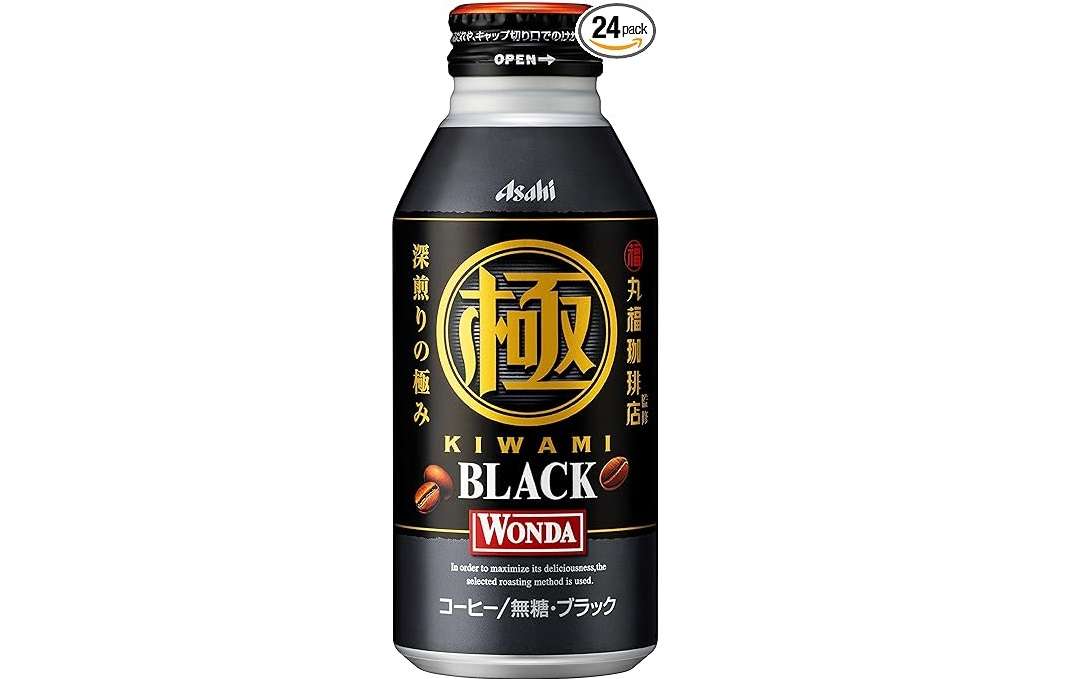 1本71円って安すぎ！【コーヒー】ワンダ、クラフトボス...お得にまとめ買いのチャンス！【Amazonセール】 81CLW+GlTcL._AC_SY679_PIbundle-24,TopRight,0,0_SH20_.jpg