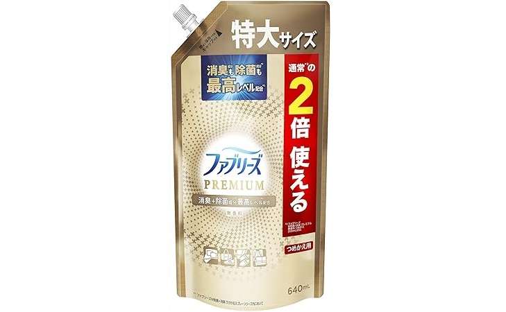 これは助かる..！【ファブリーズ】が【最大32％OFF】でまとめ買いのチャンス！【Amazonセール】 81HS3zujglL._AC_SY450_.jpg