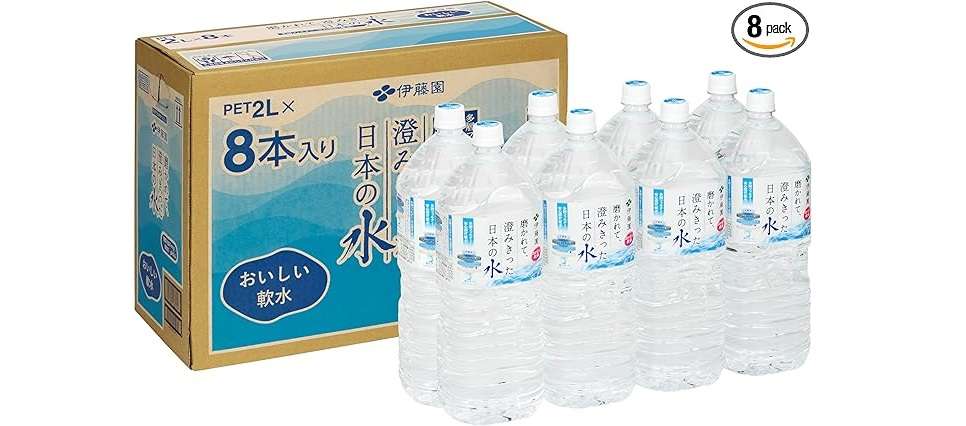 【Amazonプライムデー2024】何が安い？ 今売れてるランキングTOP20をチェック【食品・飲料・お酒】 81IUpZqQ3lL._AC_SX679_PIbundle-8,TopRight,0,0_SH20_.jpg