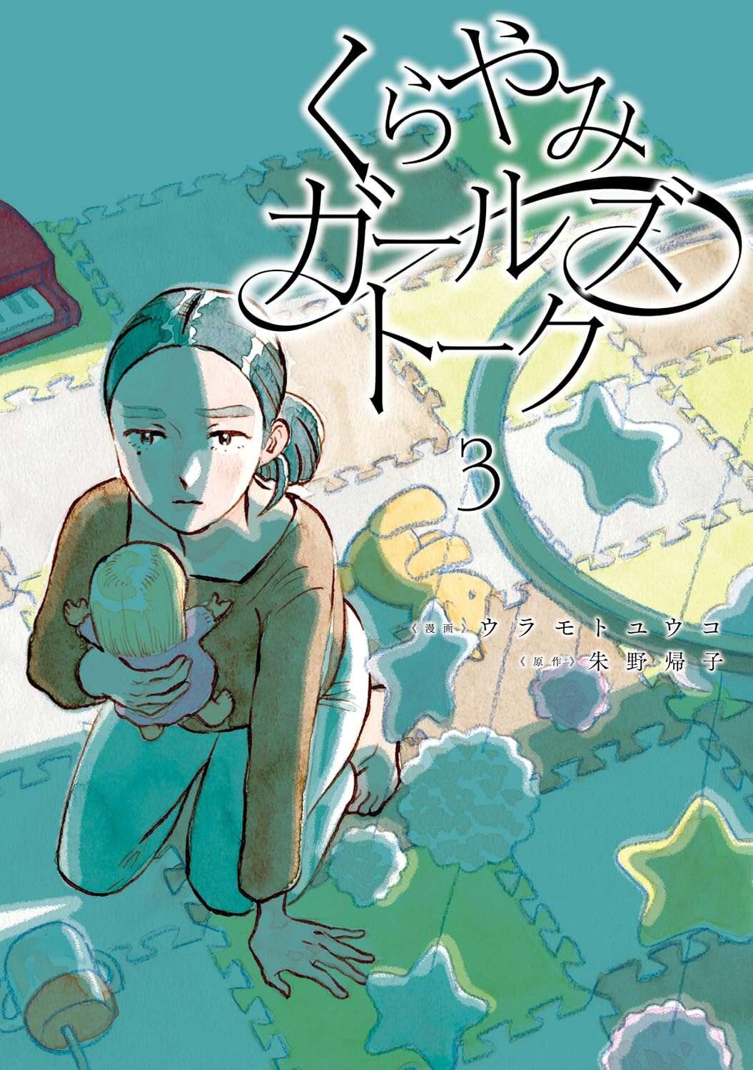 81IspAHw+VL._SL1500_ (1).jpg