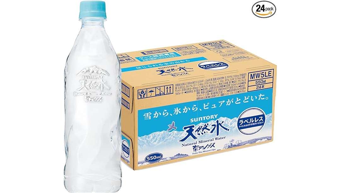 【Amazonプライムデー2024】何が安い？ 今売れてるランキングTOP20をチェック【食品・飲料・お酒】 81LvQRC91GL._AC_SX679_PIbundle-24,TopRight,0,0_SH20_.jpg