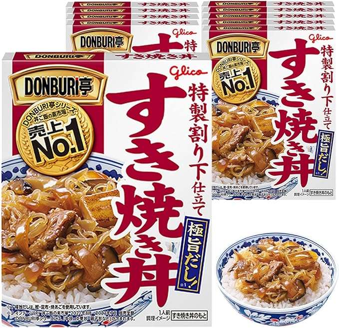 【防災】非常食をお得にストック！【最大29％OFF】パックごはん、丼のもと...「Amazonセール」でゲット 81ODnGAzQvL._AC_SX679_.jpg