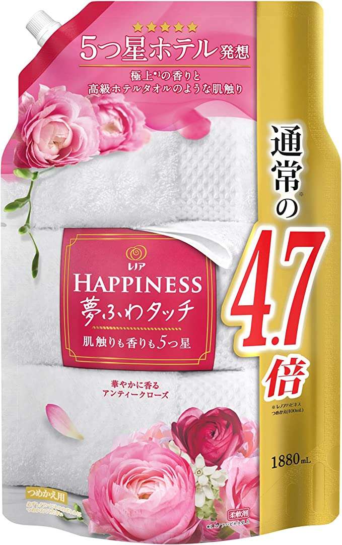 ダウニーが15％OFF！ その他【柔軟剤】がAmazonで安い！ 日用品はセール中にお得にゲットすべし 81OWoJ+Y5yL._AC_SX679_.jpg