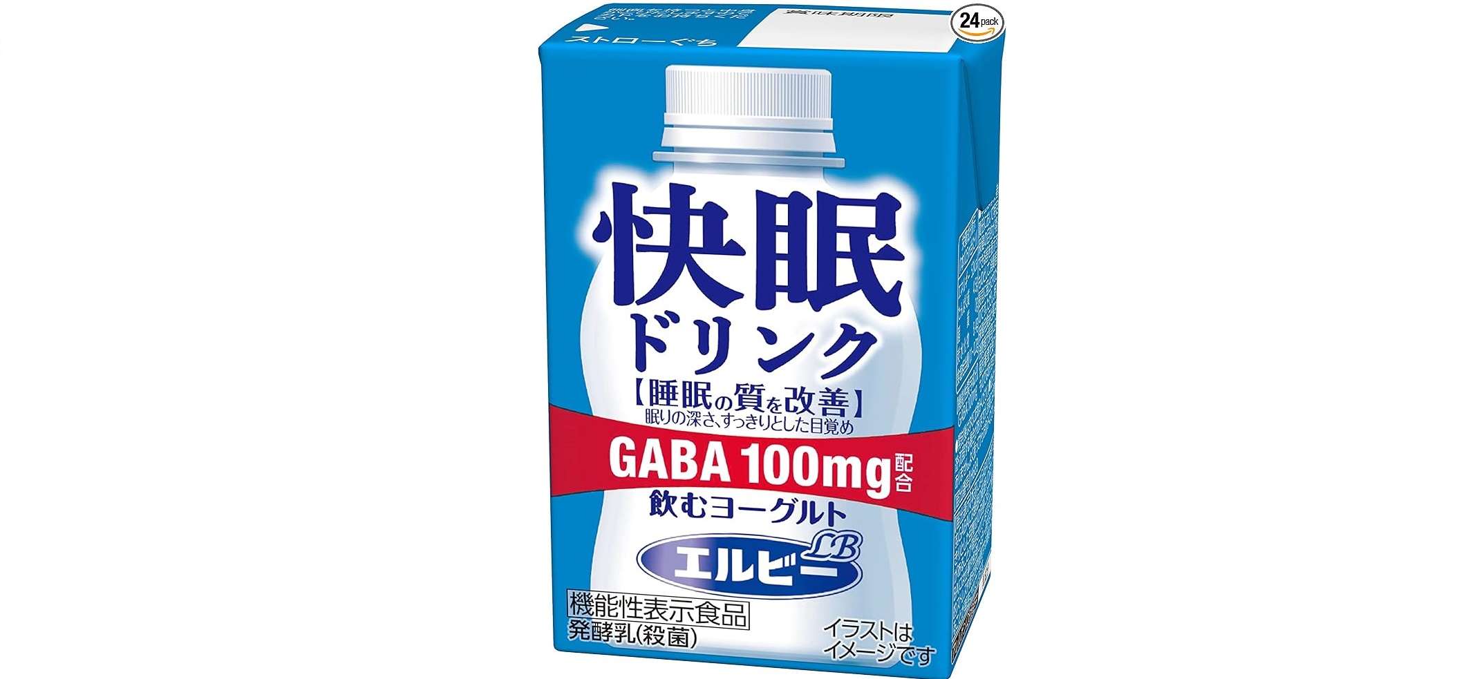 快眠ドリンク、美酢...【最大26％OFF】お得に身体を労わろう！「Amazonセール」で楽々お買い物♪ 81SQCOqWMFL._AC_SX679_PIbundle-24,TopRight,0,0_SH20_3.jpg