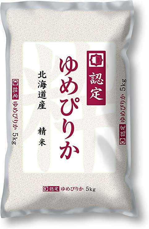 【最大39％OFF】雨の日の買い物は憂鬱...重たいお米は「Amazonセール」で今お得にストックしておこう♪ 81Vex2FCM5L._AC_SY741_.jpg