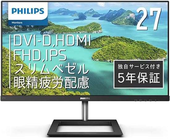 【モニター】が最大22％OFFでこんな値段に⁉「Amazonタイムセール」を今すぐチェック！ 71F38Zwco8L._AC_UX695_.jpg