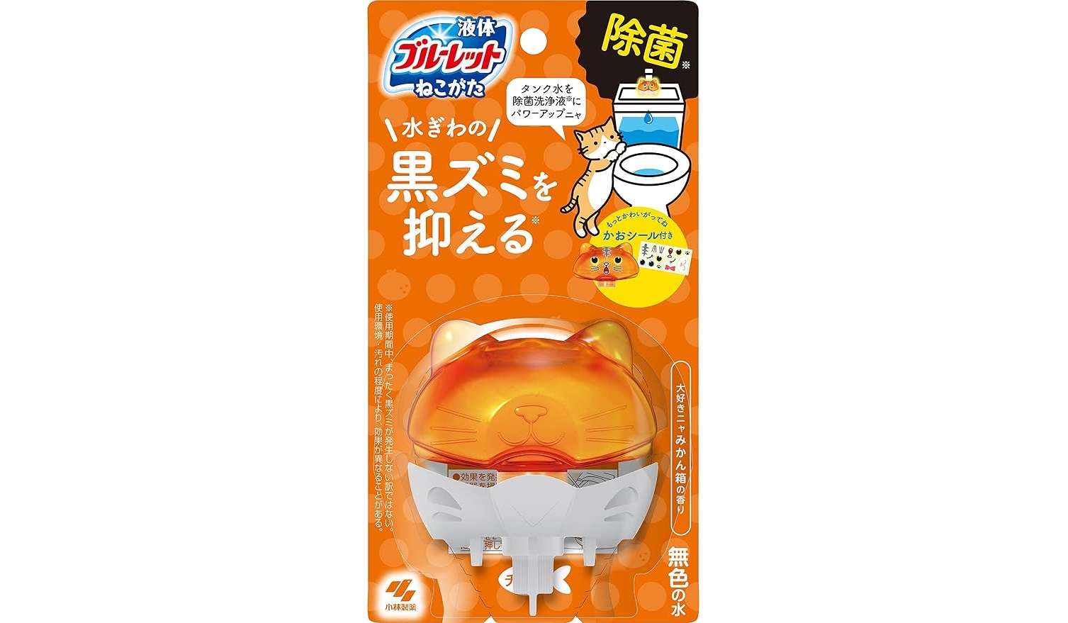 【本日最終日】買い忘れはありませんか？【Amazonプライムデー】で買うべき日用品50選 81dGcU15vJL._AC_SY879_.jpg